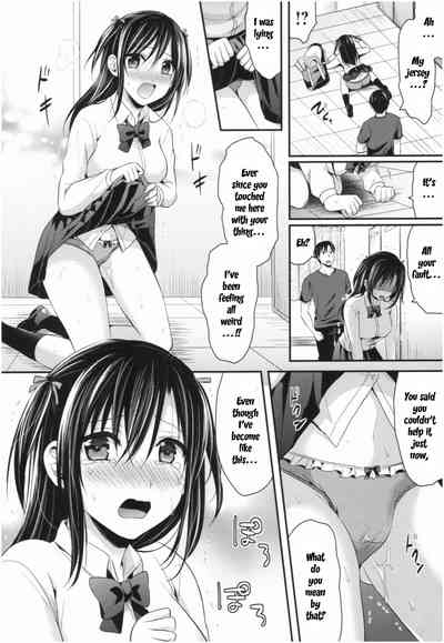 Page 116