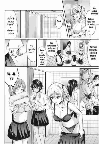 Page 135
