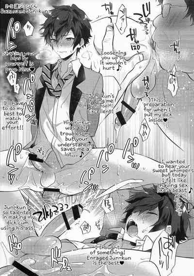 Page 29