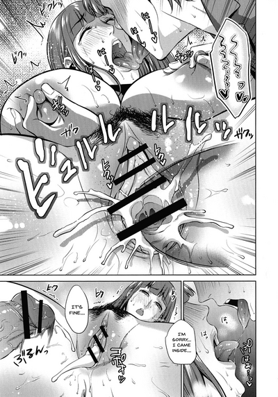 Page 163