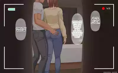 Page 143