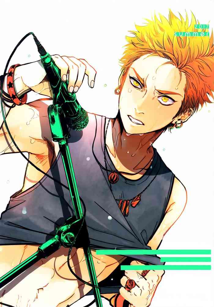 [Harada] Yoru to Asa no Uta EC - The Song of Yoru & Asa Ec [English] {Lemonade Scans} cover