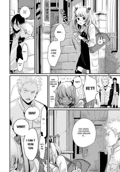 Page 47
