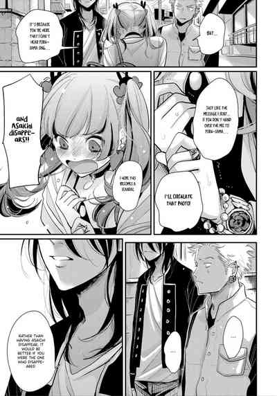 Page 52