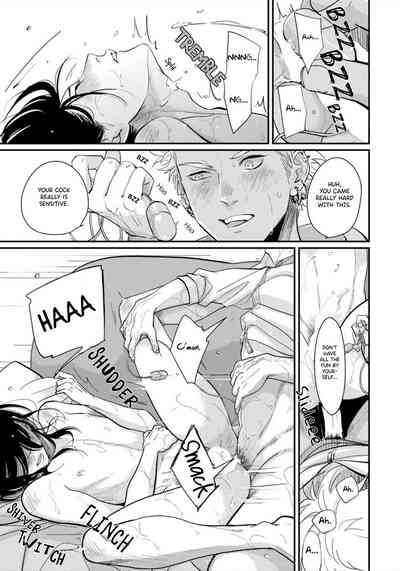 Page 84