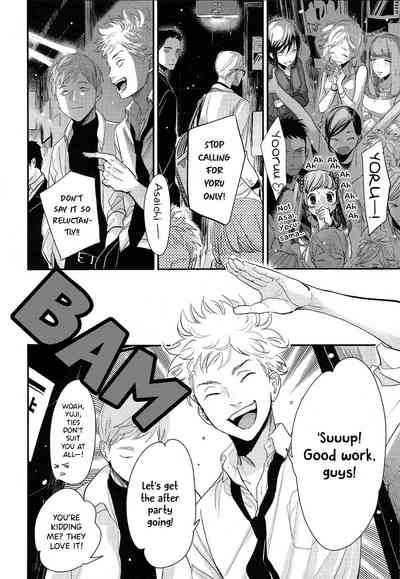 Page 109