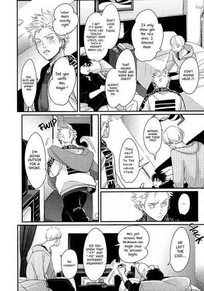 Page 131