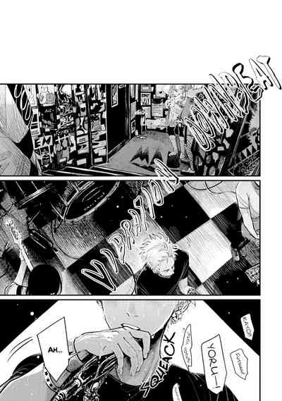 Page 159