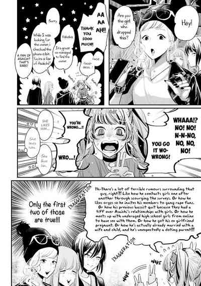 Page 167