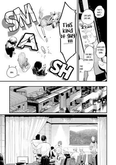 Page 168