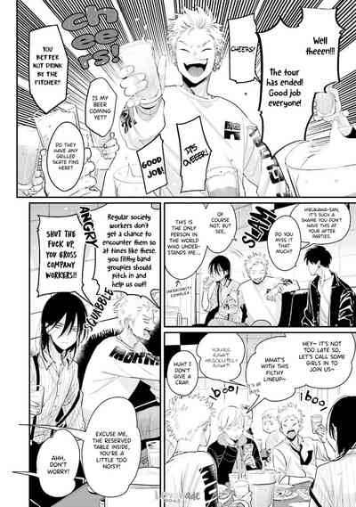 Page 169