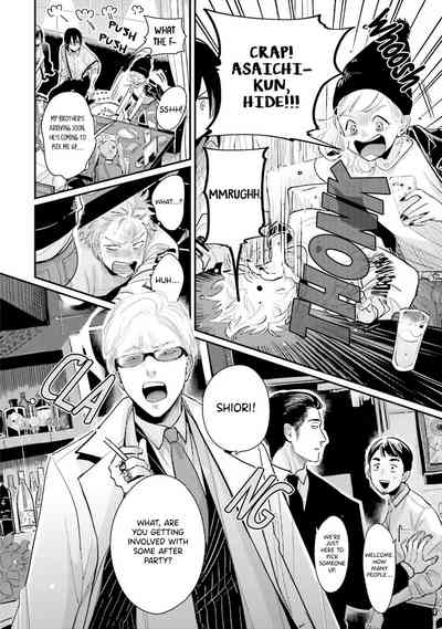 Page 179