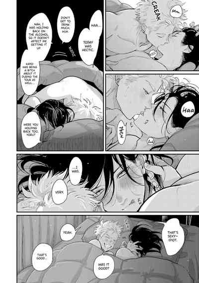 Page 185