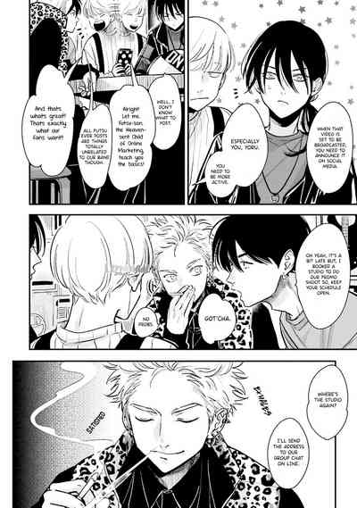 Page 191