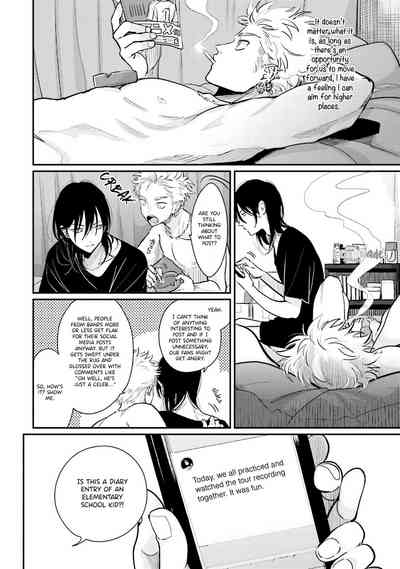 Page 193