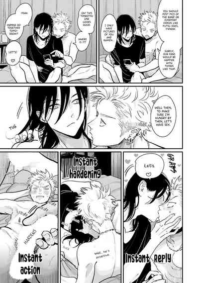 Page 194