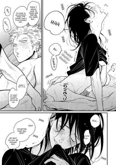 Page 196