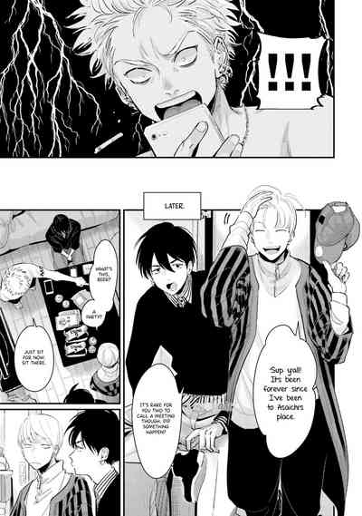 Page 200