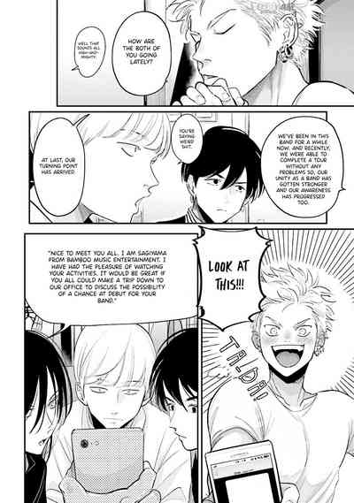 Page 201