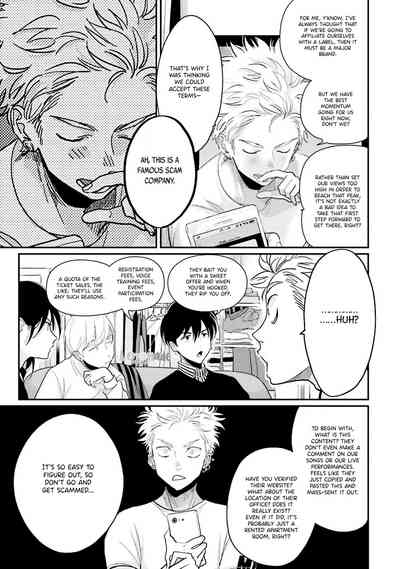 Page 202
