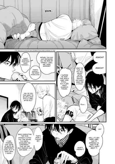 Page 204
