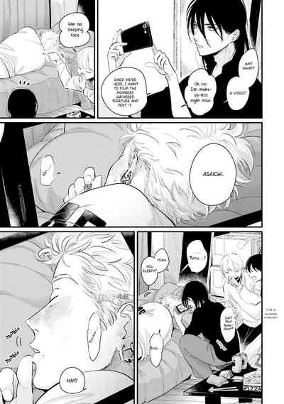 Page 206
