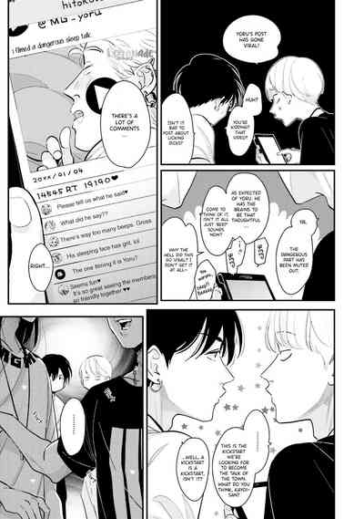 Page 210