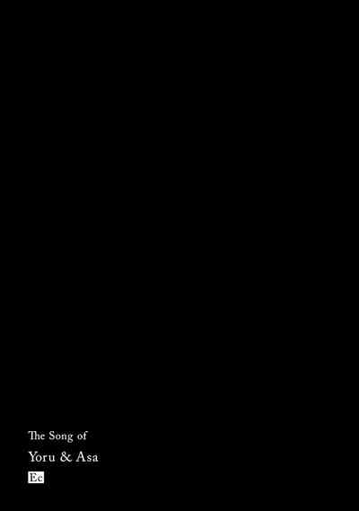 Page 213