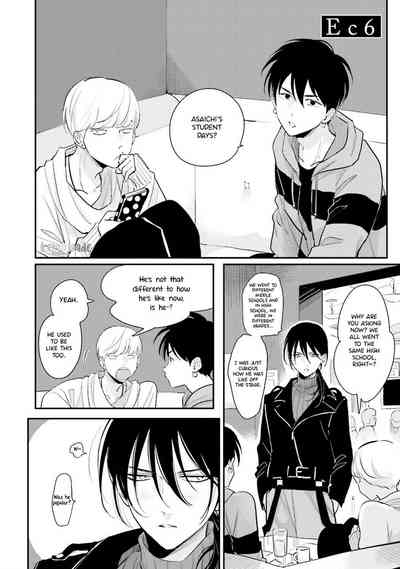 Page 214