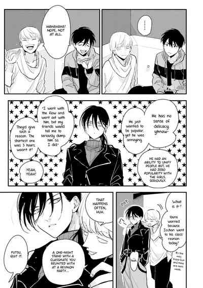 Page 215