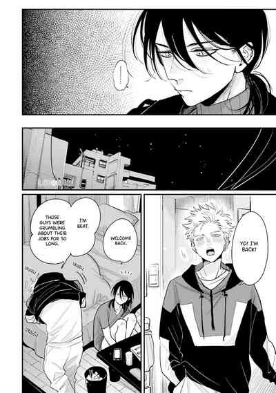 Page 216