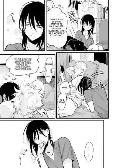 Page 217