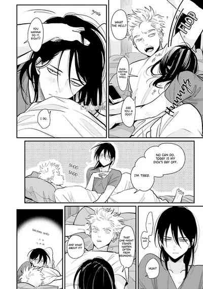 Page 218