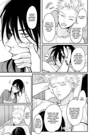 Page 219