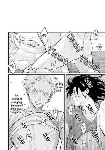 Page 222