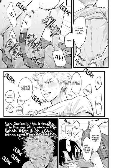 Page 225