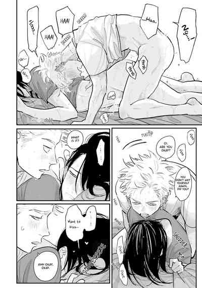 Page 226
