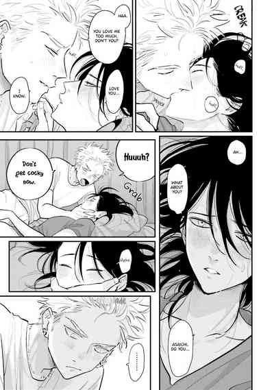 Page 227