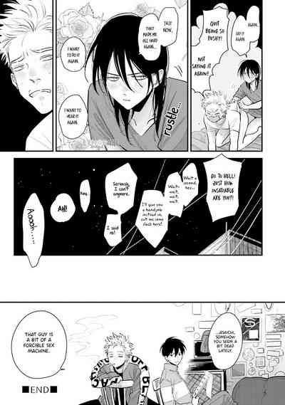 Page 229