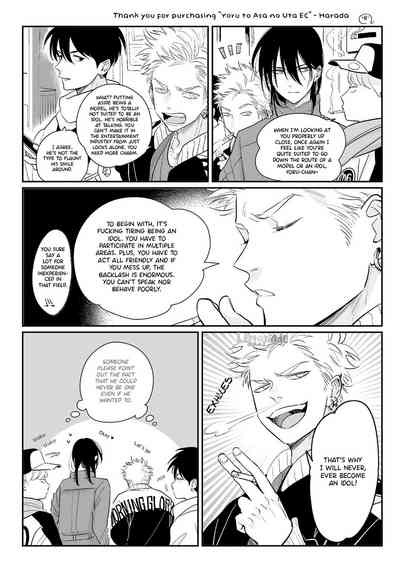 Page 230