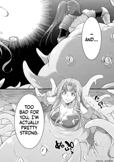 Page 104