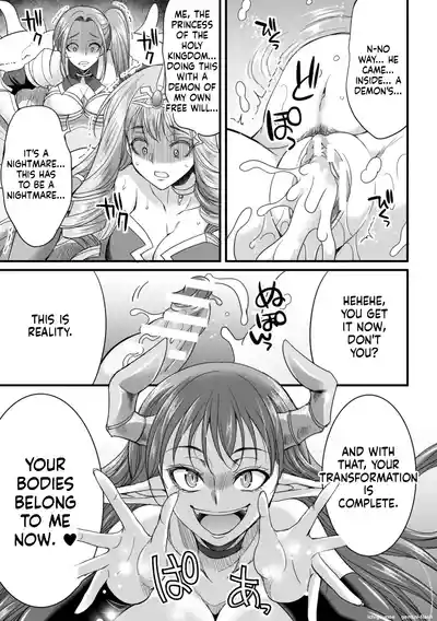 Page 117