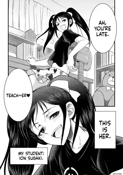 Page 126