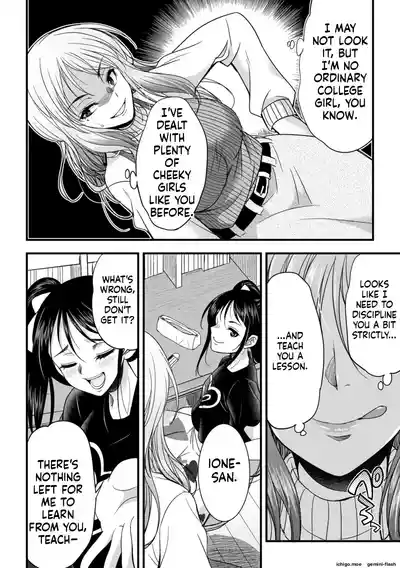 Page 130