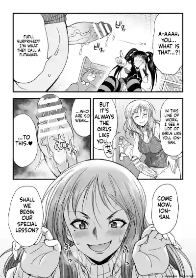 Page 133