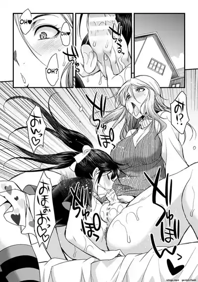 Page 134