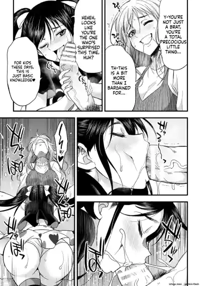 Page 135