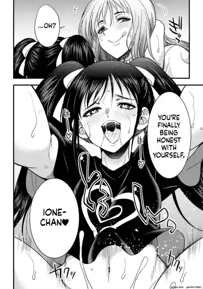 Page 144