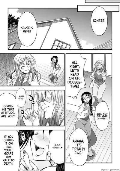 Page 147