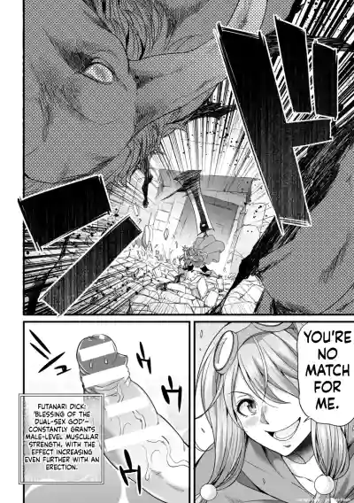 Page 152